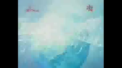 Amv Kingdom : Hard Ball