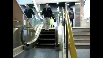 Най - малкия ескалатор в света