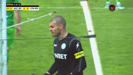Ботев Враца - Спартак 0:1 /първо полувреме/
