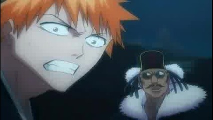 [ Bg Sub ] Bleach 10 Високо Качество