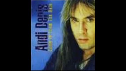 Andy Deris - 1000 Years Away