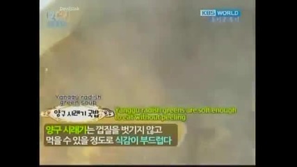 [ Eng sub ] 1 Night 2 Days S2 - Episode 40