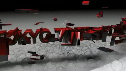 Токио през вечерта