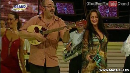 Maya - 100 Dinara