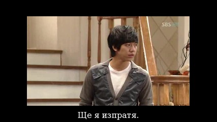 Brilliant Legacy Наследството Еп.26 част 2