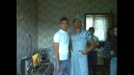 Friends 