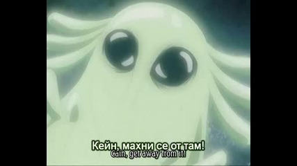 Bleach - Епизод 84 - Bg Sub