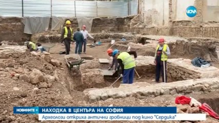 Новините на NOVA (04.04.2017 - централна емисия)