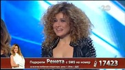 Ренета Ганева - X Factor Live (04.11.2014)