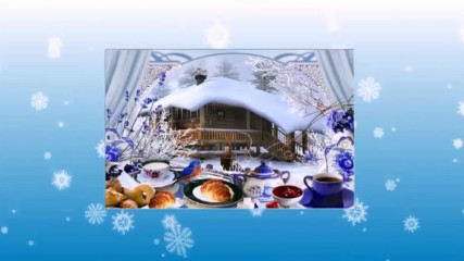Горещо кафе в студения зимен ден ... (музыка Сергей Грищук) ...