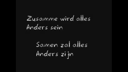 Tokio Hotel - Komm Hq [lyrics]