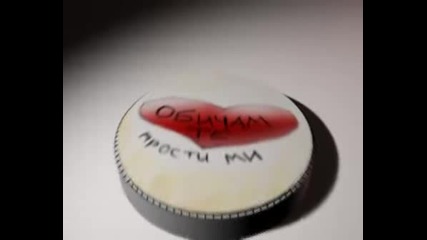 Оби