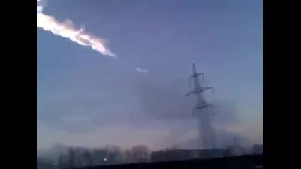 Метеорит '' Урал '' пада в Русия