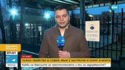 Един от задържаните за убийството в София - син на бивш финансов министър