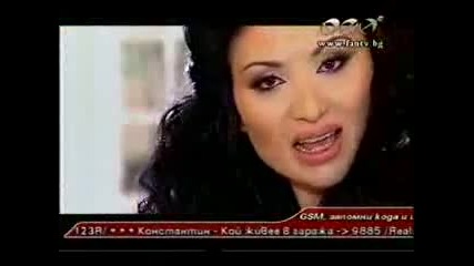 Sofi Marinova - Ostani