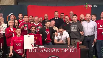 Видич Фенове