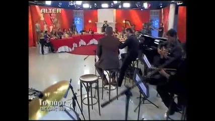 Temis adamantidis - o paliadzis