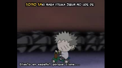 Наруто пародия