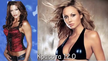 Only Girl - резултати 6 Season 2