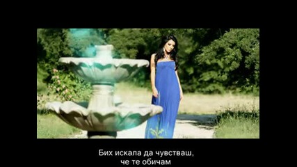 Celia - Povestea mea - My story (bg превод) (official Video) (hq)