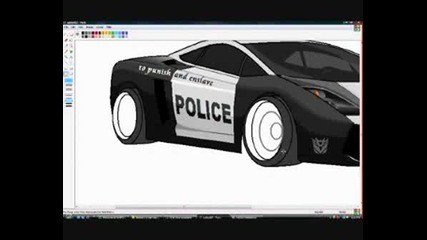 Как Се Рисува Lamborghini Gallardo полицейска кола с MS Paint