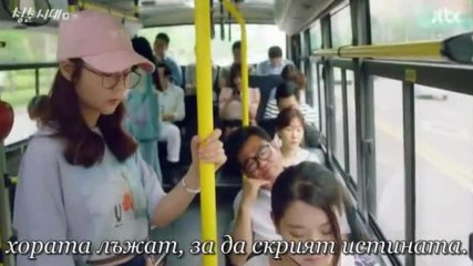 Age Of Youth E02