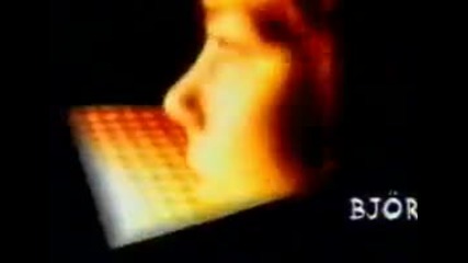 Dave Mustaine presenting an award in 1995 