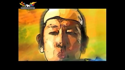 Любопитките на Южна Африка - Японци 