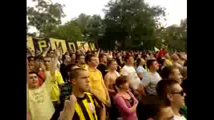 Botev sl