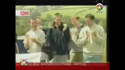 Спортини Хитове 2007 (част2) 