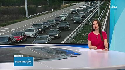 Новините на NOVA (26.05.2025 - обедна емисия)