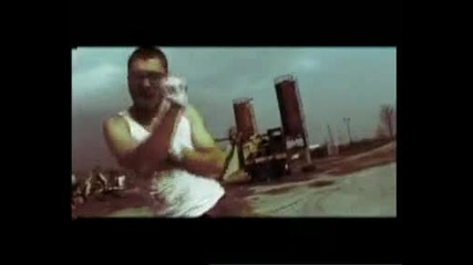 Бичето - Идем