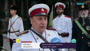 Възстановка на събитията в Пловдив от преди 141 години