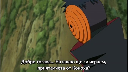 Naruto Shippuuden 134 + Bg Subs |hq| 