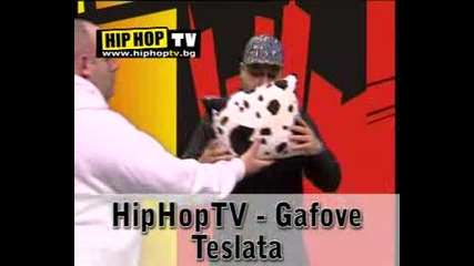 Hip Hop Tv - Gafove - Teslata