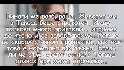 I can to be like you Епизод 1