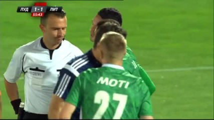 ВИДЕО: Изгонването на Кишада срещу Литекс
