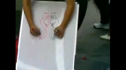 Изкуство.. 