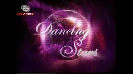 Завръщането На Ники Кънчев В Dancing Stars 03.11