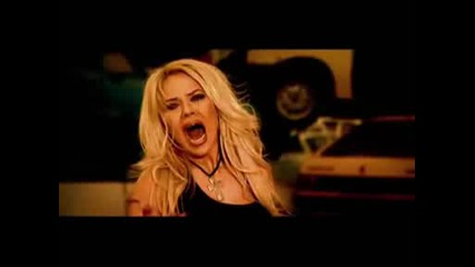 Гергана - What Ive Done