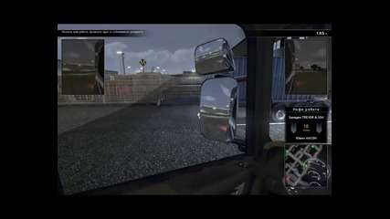 Scania Truck Driving Simulator 3