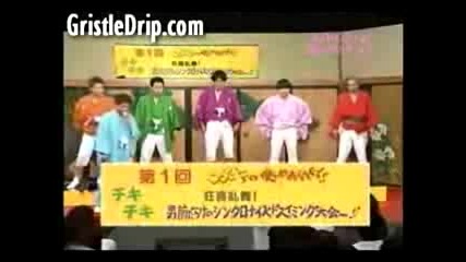 Японско Шоу - Гарантиран смях