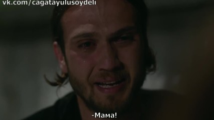 Внутри Icerde 37 серия 1 анонс рус суб