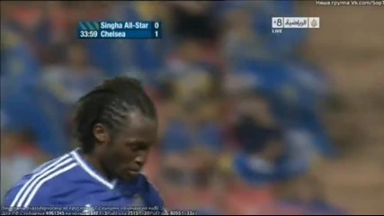 Thailand Stars 0-1 Chelsea