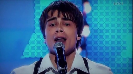 Eurovision 09 Winner - Александр Рыбак - Приказка , Hi - Def 