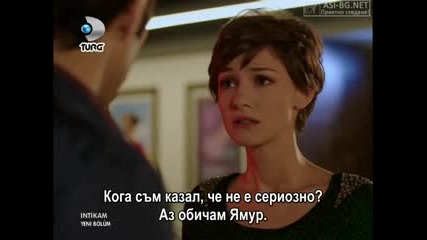 Отмъщението еп.6/2 (intikam - bg subs)