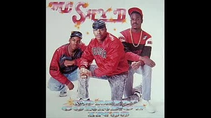 Mc Shy D - Just My Caddy