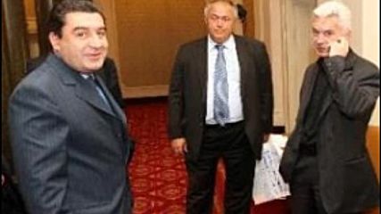 Васил Иванов - Лучано