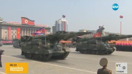 Северна Корея готова да потопи американски самолетоносач