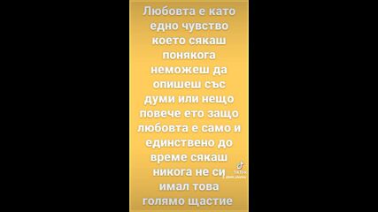 Vid_68980313_065257_009.mp4